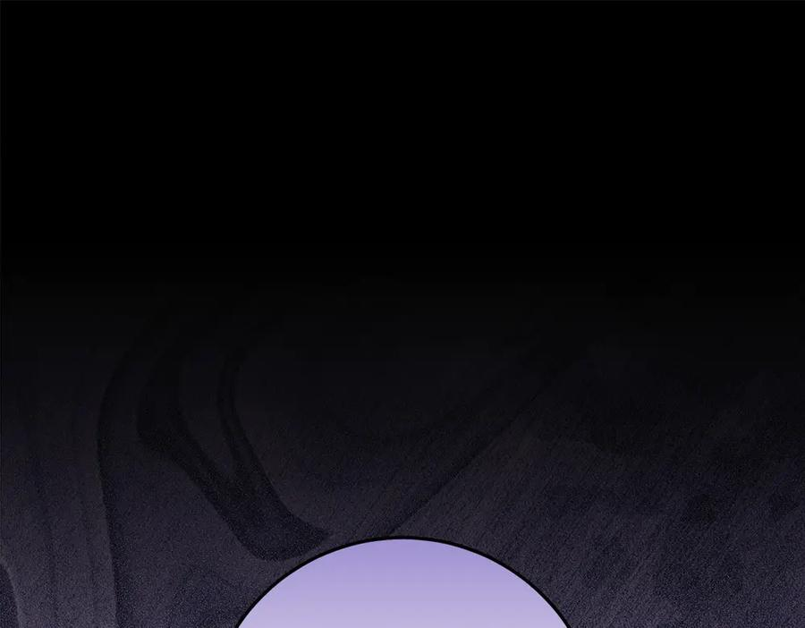 第55话 太子的女伴 第158页