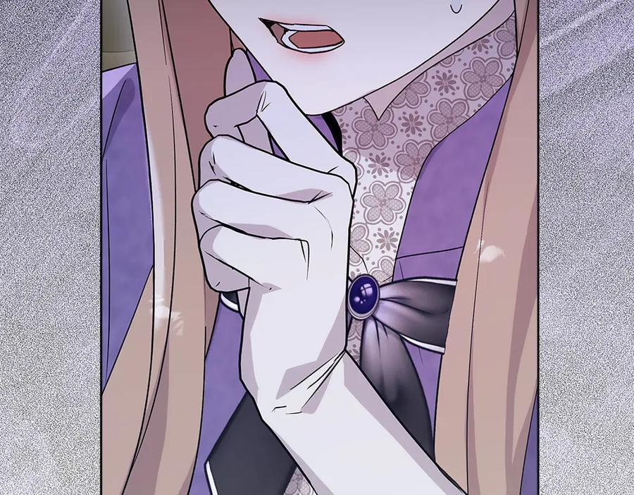 第55话 太子的女伴 第160页