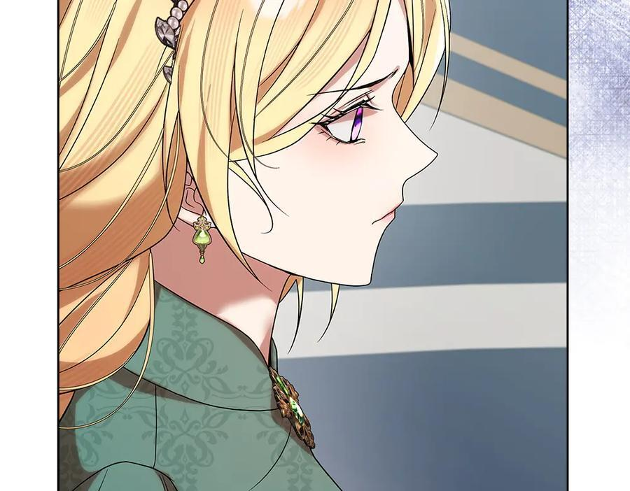 第55话 太子的女伴 第166页