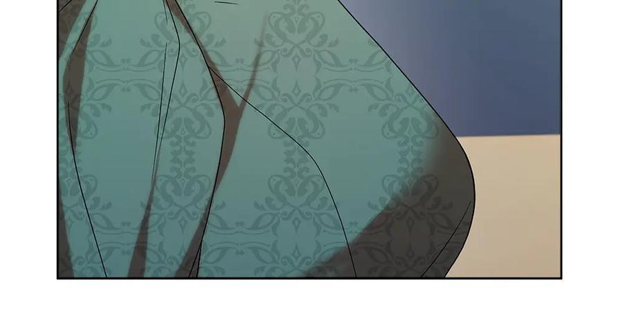 第55话 太子的女伴 第167页