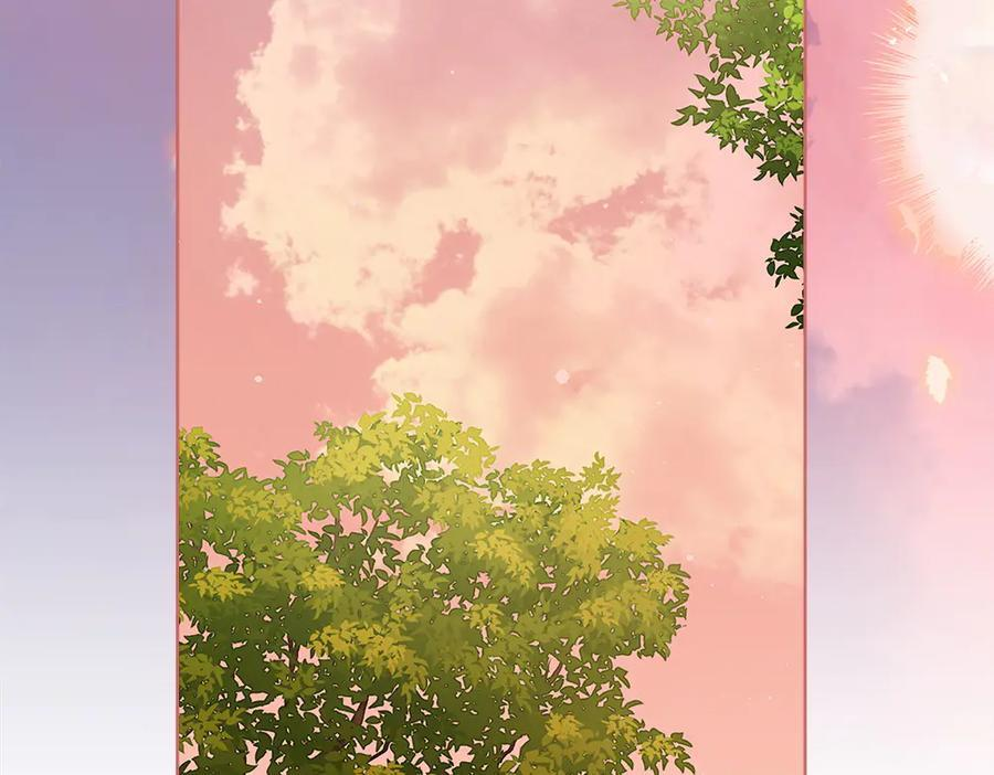 第55话 太子的女伴 第176页