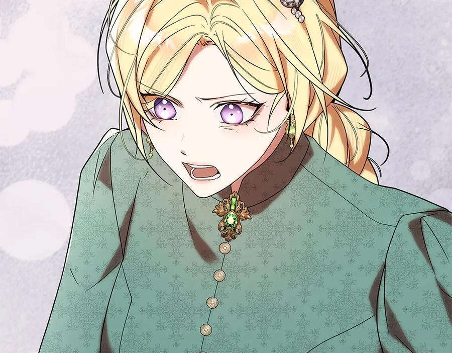 第55话 太子的女伴 第184页