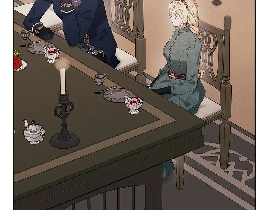 第55话 太子的女伴 第188页