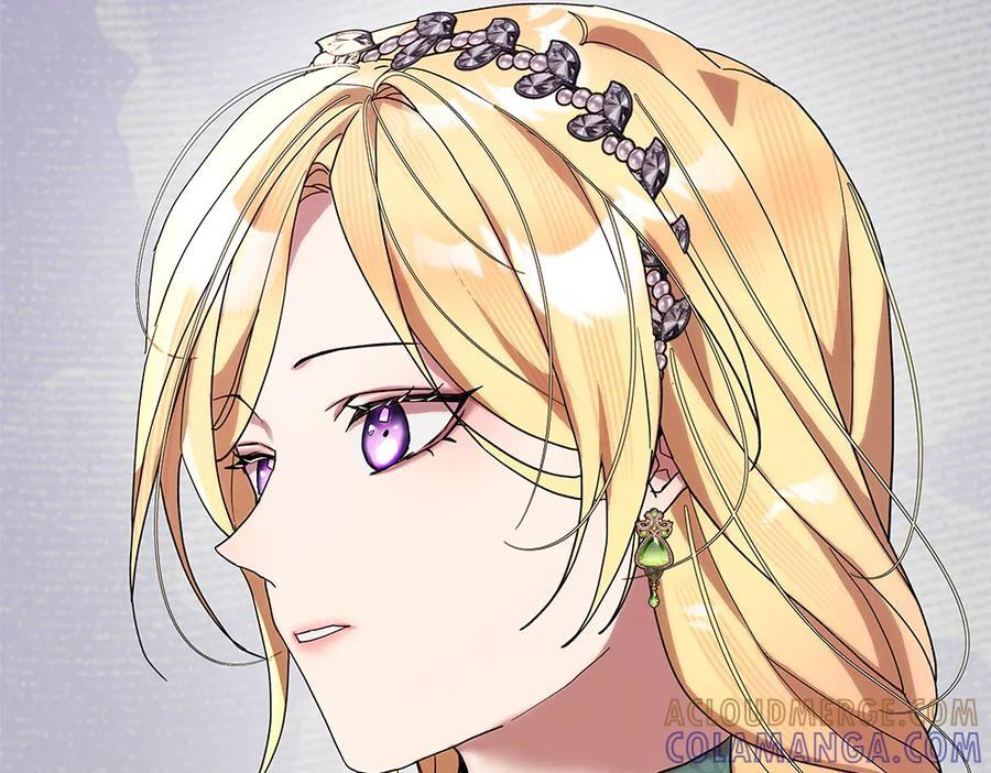 第55话 太子的女伴 第213页