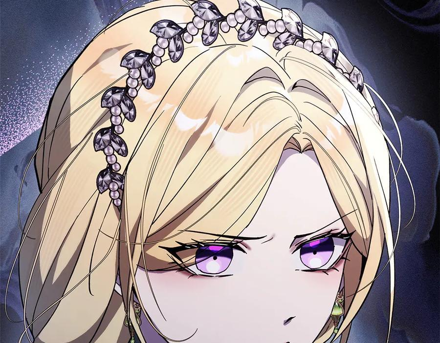 第55话 太子的女伴 第252页