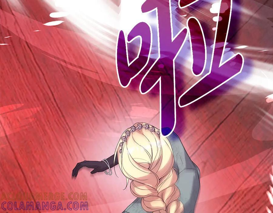 第56话 才不是玩水 第29页