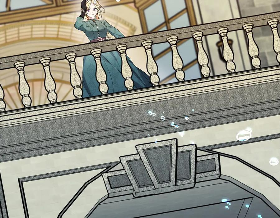 第56话 才不是玩水 第67页