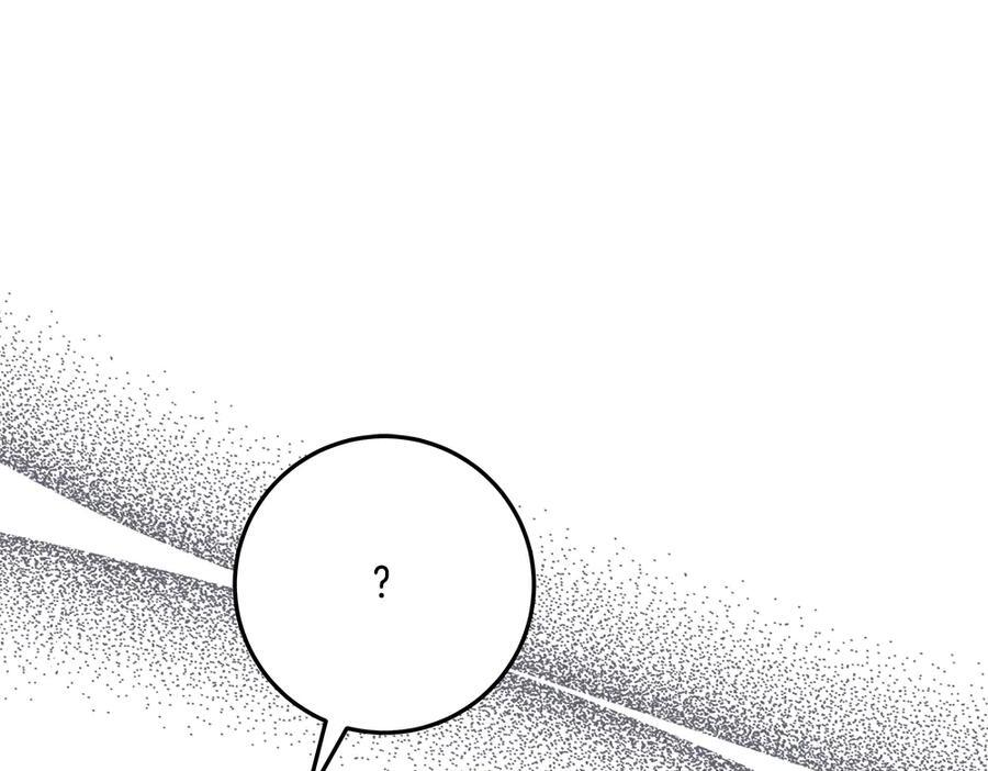 第56话 才不是玩水 第78页