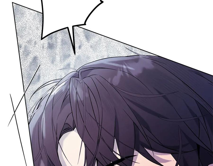 第56话 才不是玩水 第100页