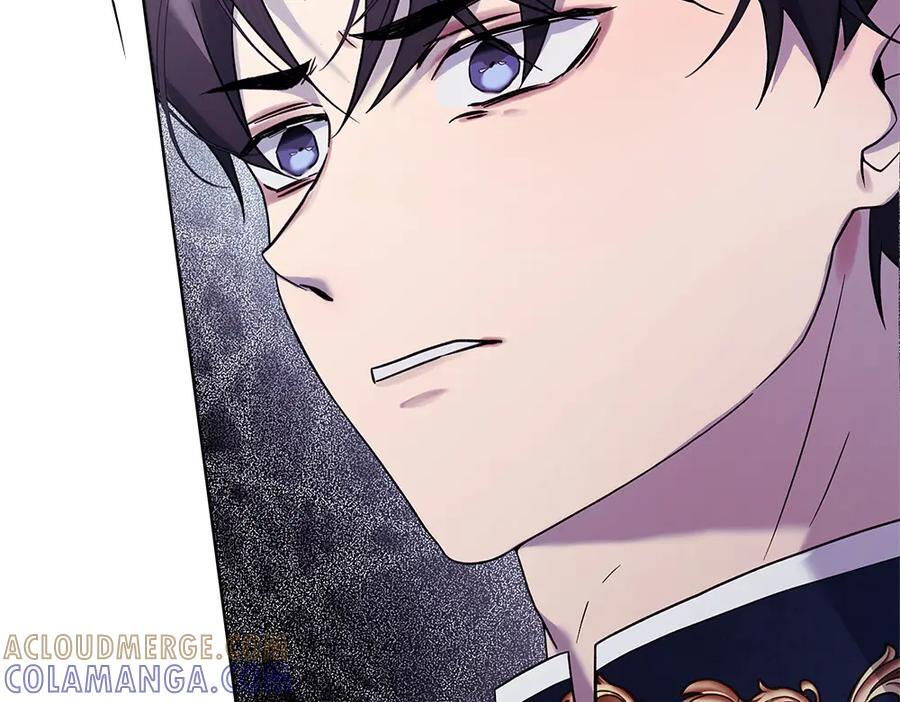 第56话 才不是玩水 第101页