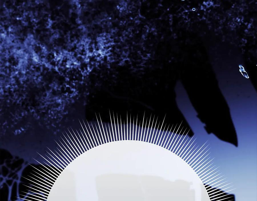 第56话 才不是玩水 第138页
