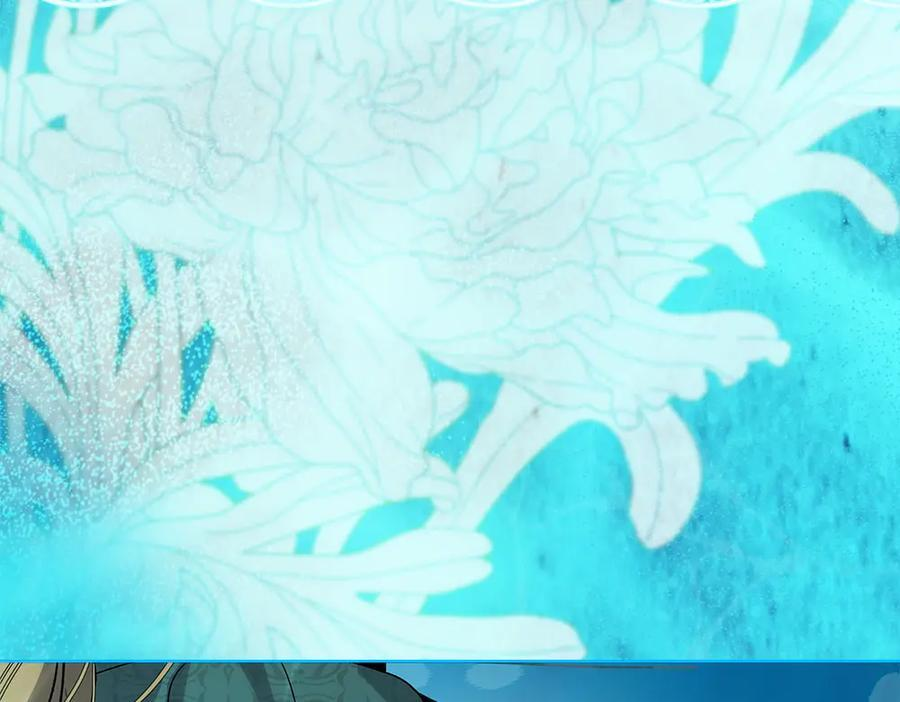 第56话 才不是玩水 第150页