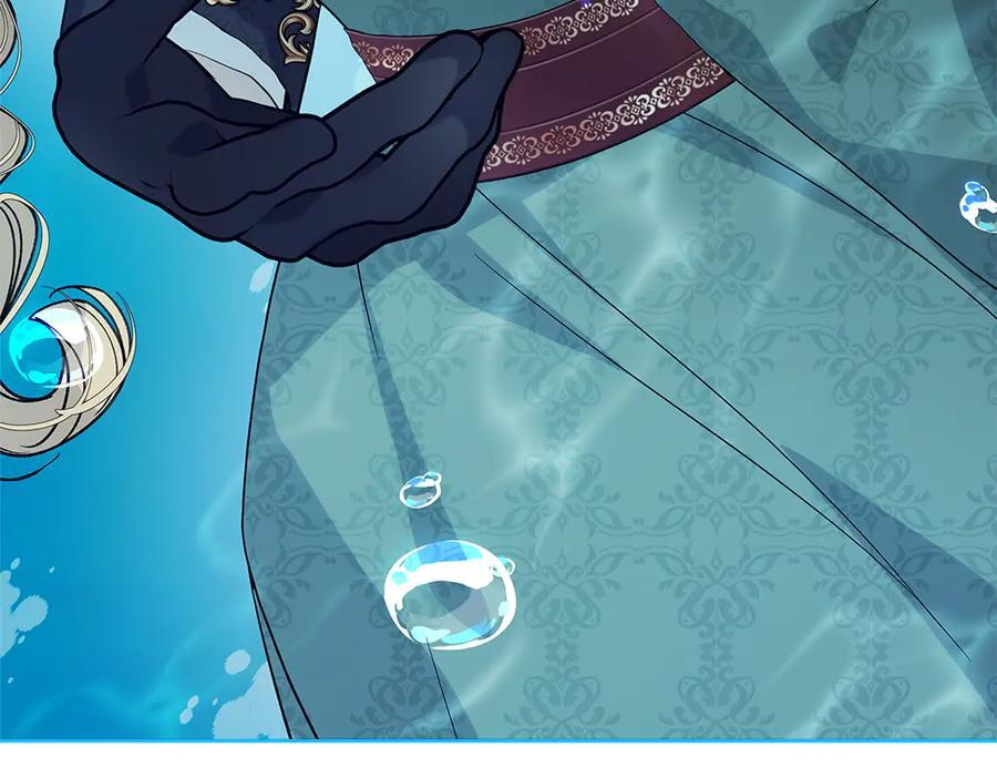 第56话 才不是玩水 第152页