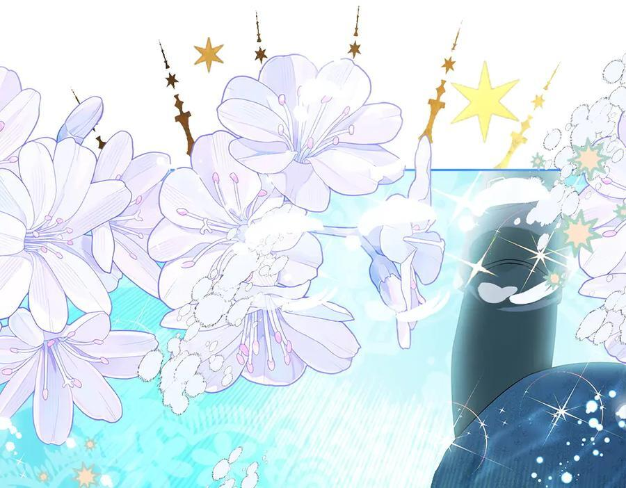 第56话 才不是玩水 第154页