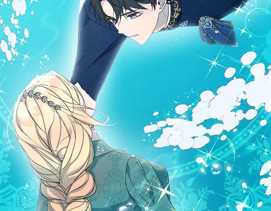 第56话 才不是玩水 第156页