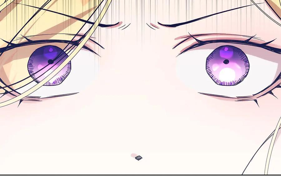 第56话 才不是玩水 第163页