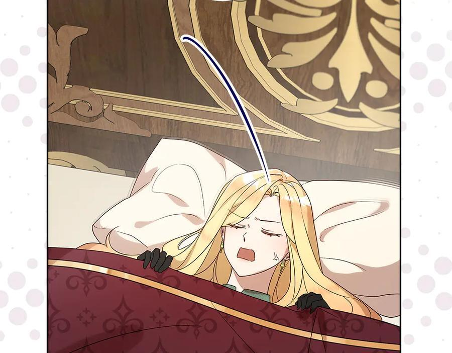 第56话 才不是玩水 第183页