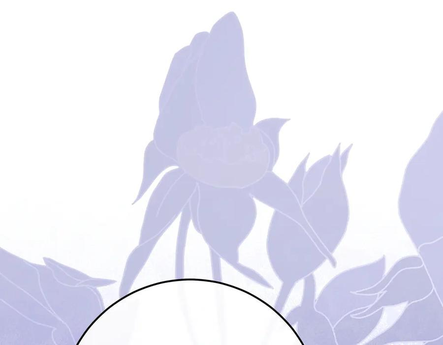 第56话 才不是玩水 第190页