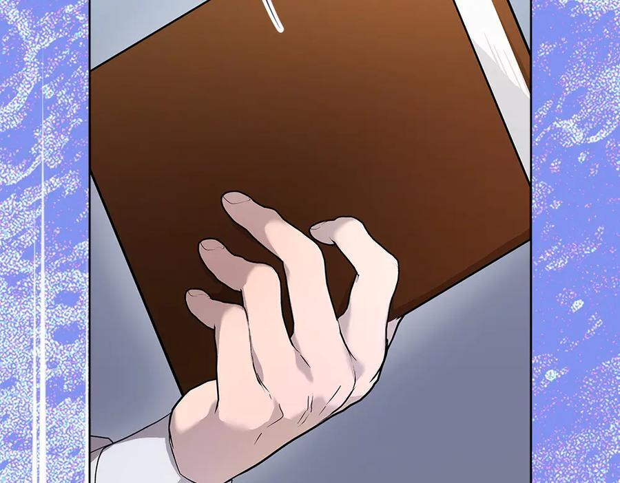 第56话 才不是玩水 第194页