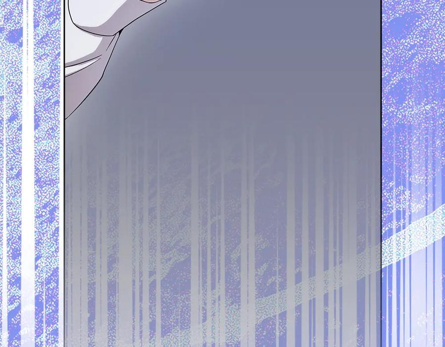第56话 才不是玩水 第195页