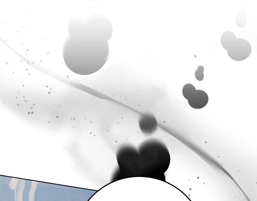 第56话 才不是玩水 第211页