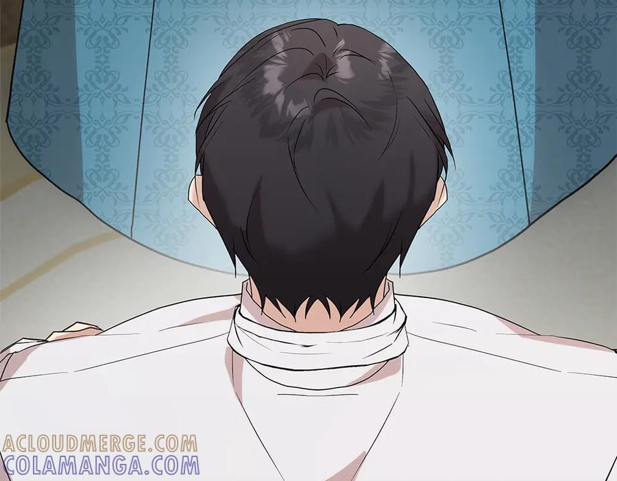 第56话 才不是玩水 第229页