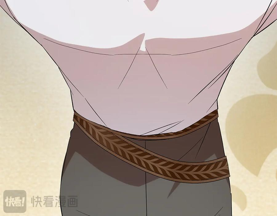 第56话 才不是玩水 第230页
