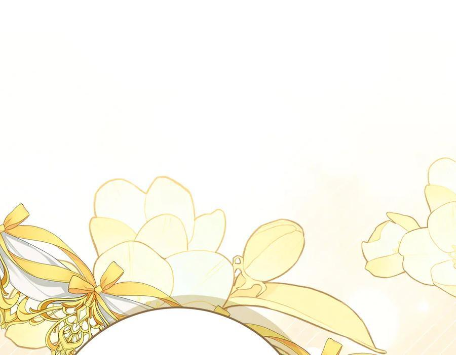 第56话 才不是玩水 第232页