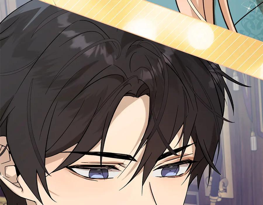第56话 才不是玩水 第236页