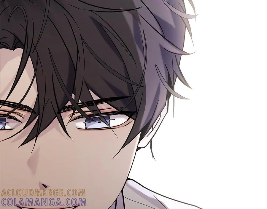 第56话 才不是玩水 第245页