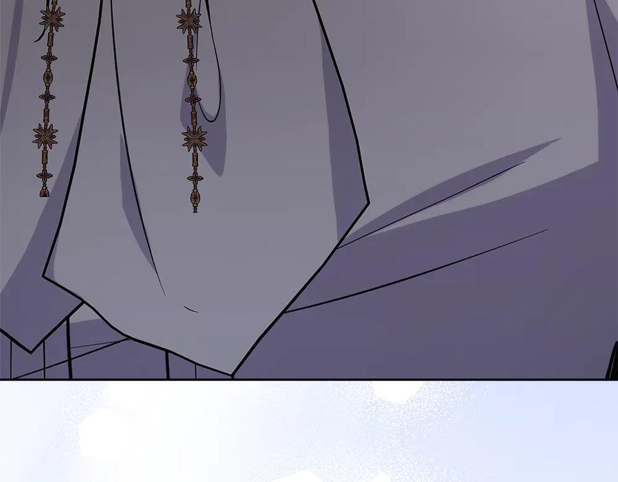 第56话 才不是玩水 第247页