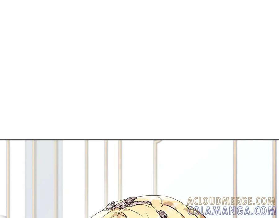 第56话 才不是玩水 第253页