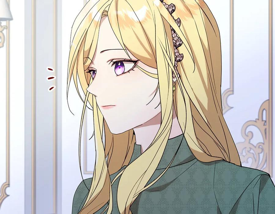 第56话 才不是玩水 第254页