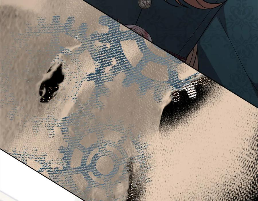 第56话 才不是玩水 第278页