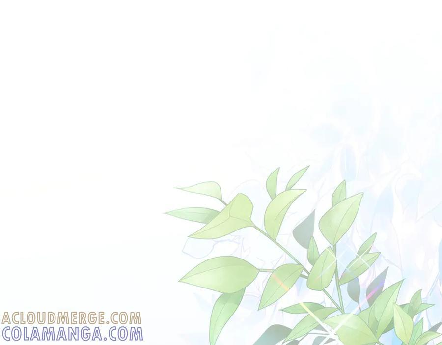 第57话 戳穿谎言 第5页