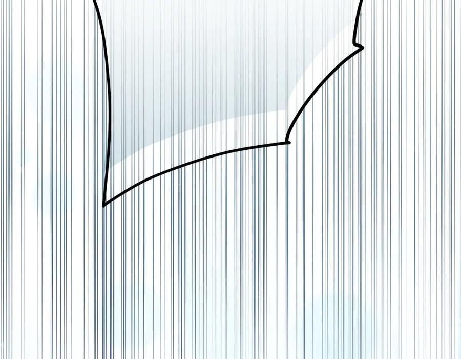 第57话 戳穿谎言 第31页