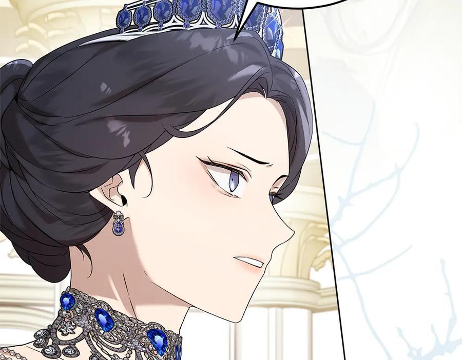 第57话 戳穿谎言 第43页