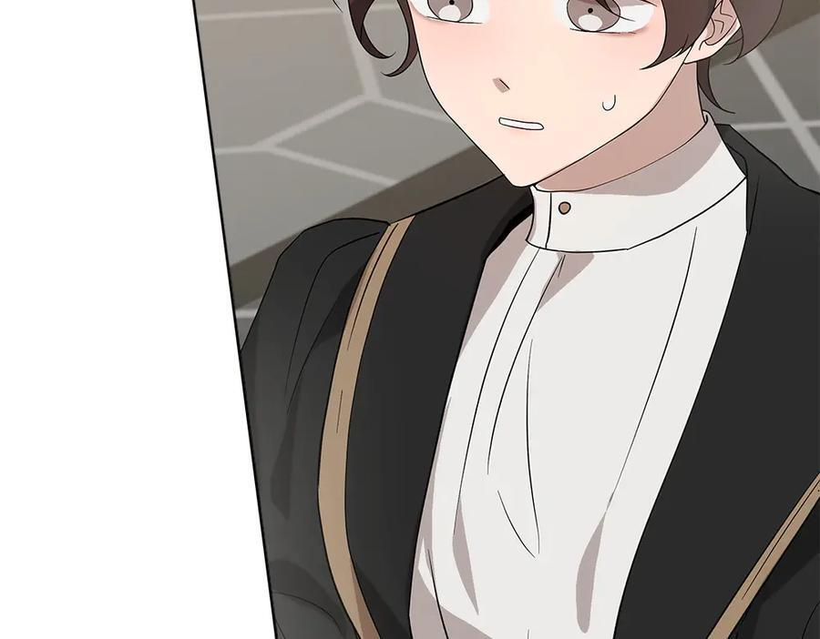 第57话 戳穿谎言 第47页