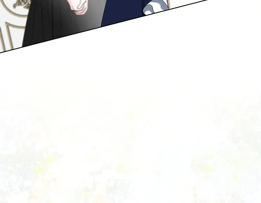 第57话 戳穿谎言 第53页