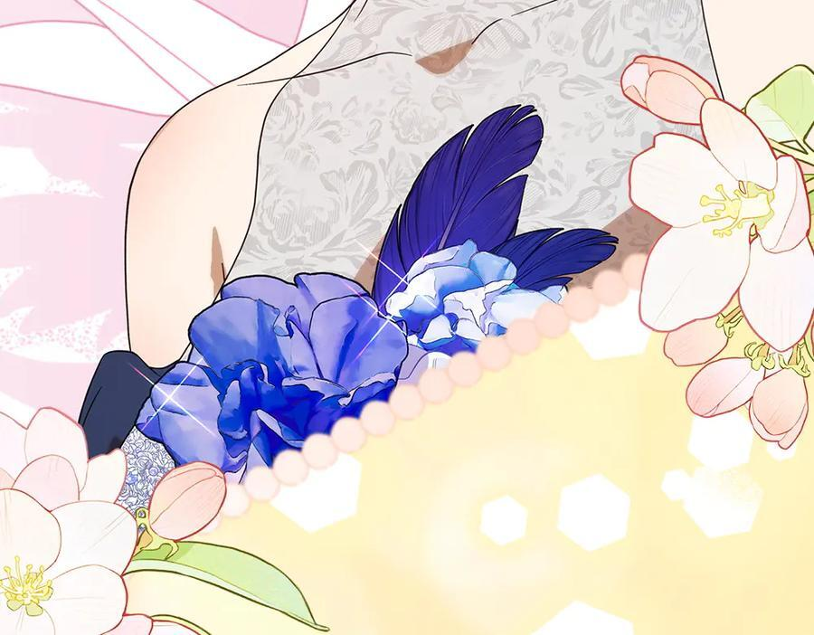 第57话 戳穿谎言 第61页