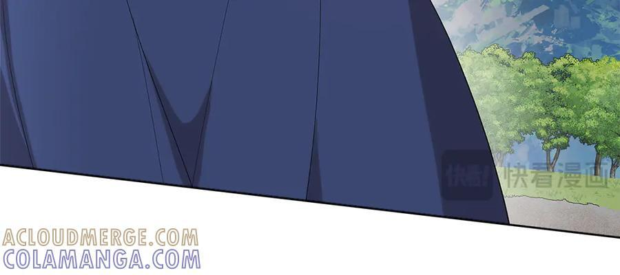 第57话 戳穿谎言 第82页