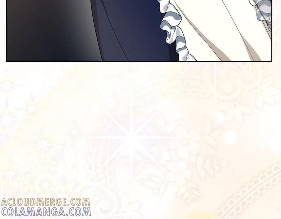 第57话 戳穿谎言 第86页