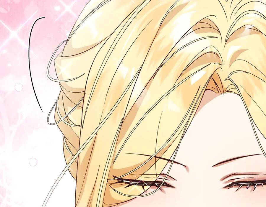 第57话 戳穿谎言 第93页