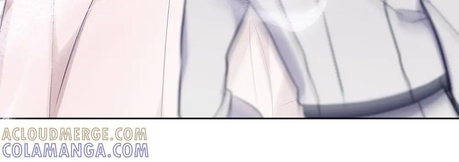 第57话 戳穿谎言 第106页