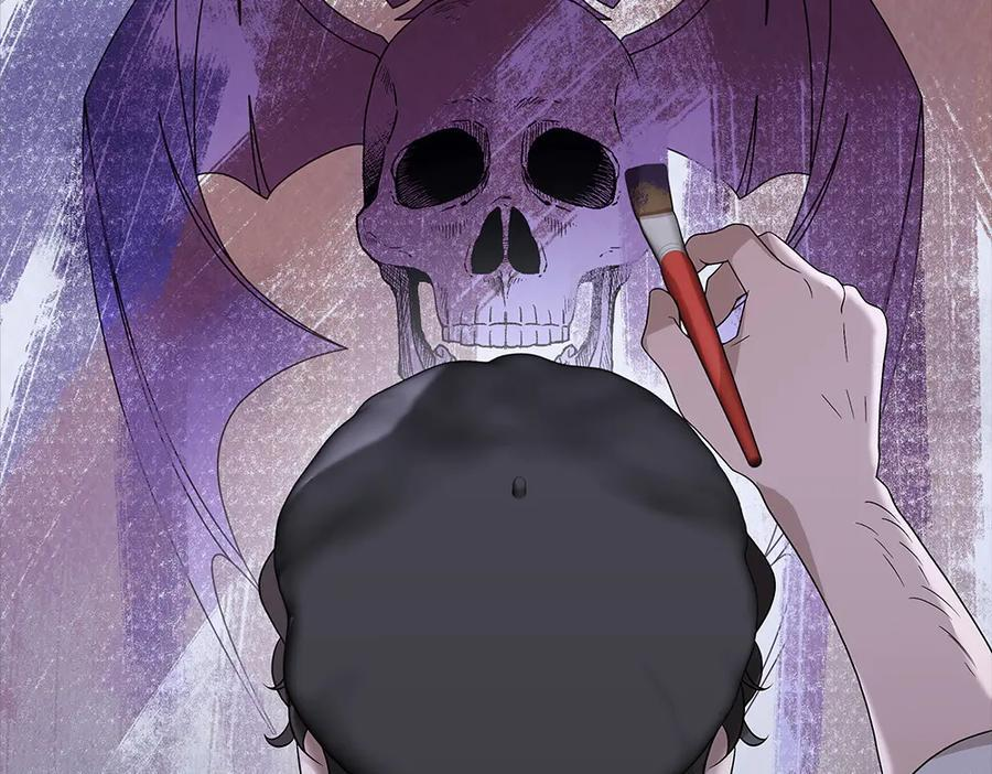 第57话 戳穿谎言 第134页