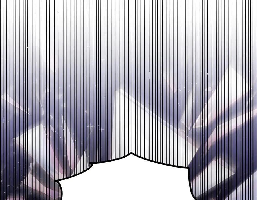 第57话 戳穿谎言 第142页