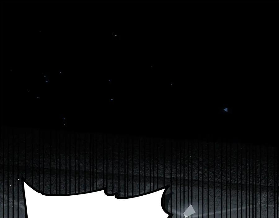 第57话 戳穿谎言 第146页