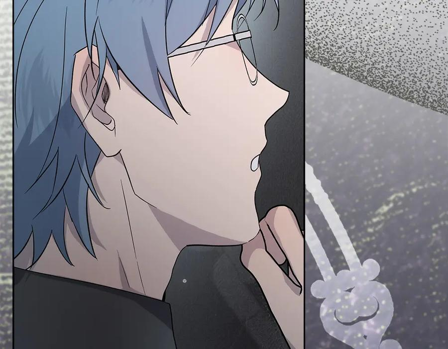 第57话 戳穿谎言 第156页