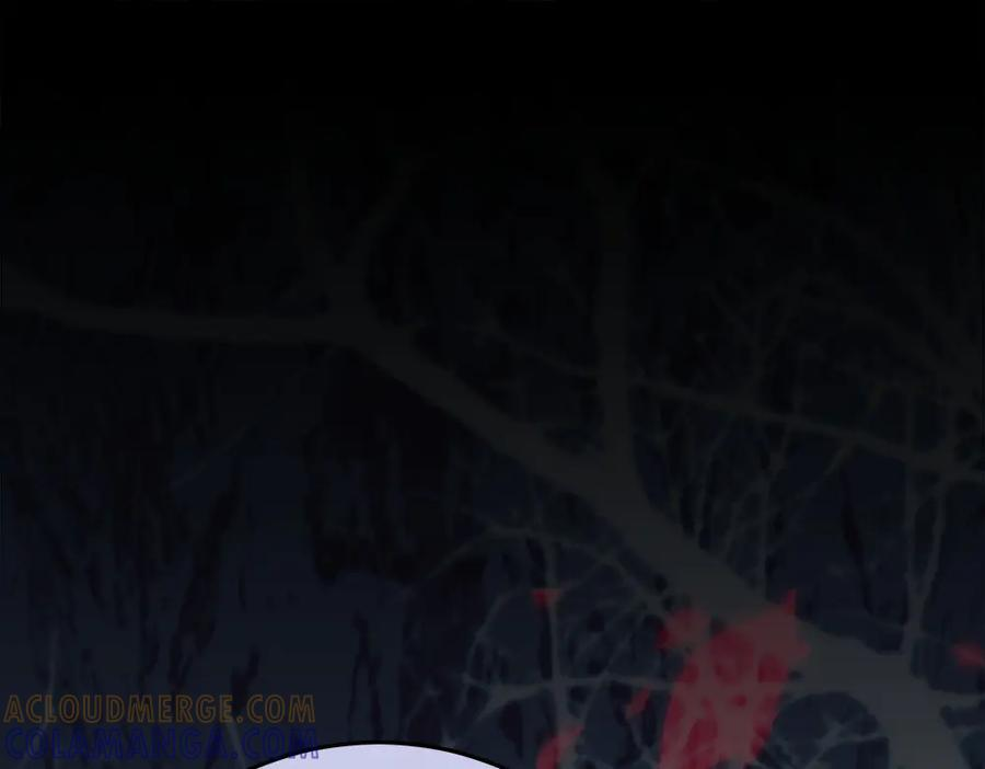 第57话 戳穿谎言 第167页