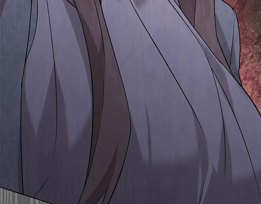 第57话 戳穿谎言 第181页
